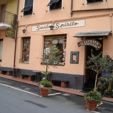 Santo Spirito Hotel *