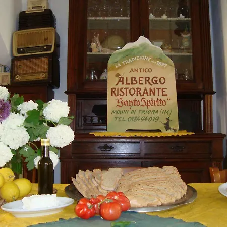 Hotel Santo Spirito